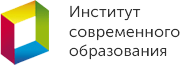 Институт современного образования. Воронежский институт современного образования. Институт современного образования логотип. АНО ДПО институт современного образования Воронеж.